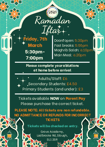 Ramadan Iftar Party Poster 1